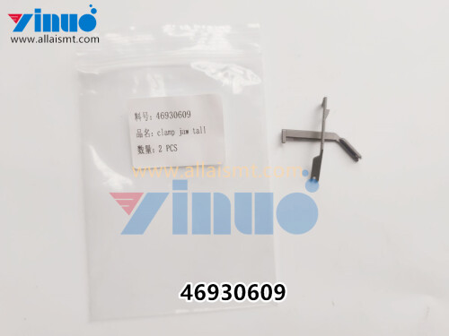 UNIVERSAL AI clamp jaw tall – 46930609 (1)