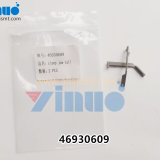 UNIVERSAL-AI-clamp-jaw-tall--46930609-1