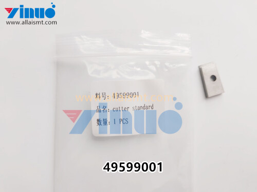 UNIVERSAL AI cutter standard – 49599001 (1)