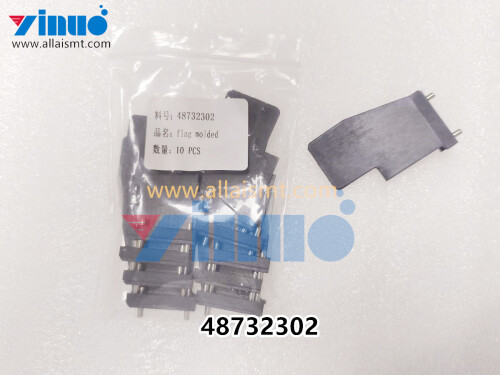 UNIVERSAL AI flag molded – 48732302 (1)