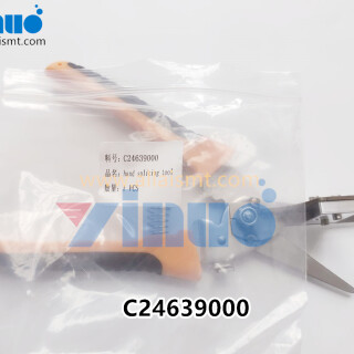 UNIVERSAL-AI-hand-splicing-tool--C24639000-6