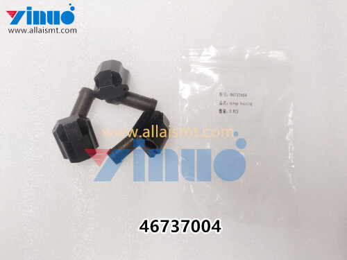 UNIVERSAL AI scrap housing – 46737004 (1)