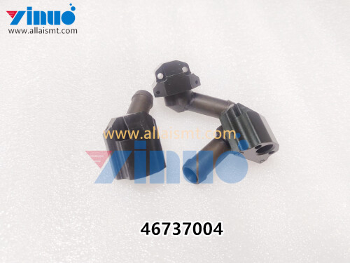 UNIVERSAL AI scrap housing – 46737004 (3)