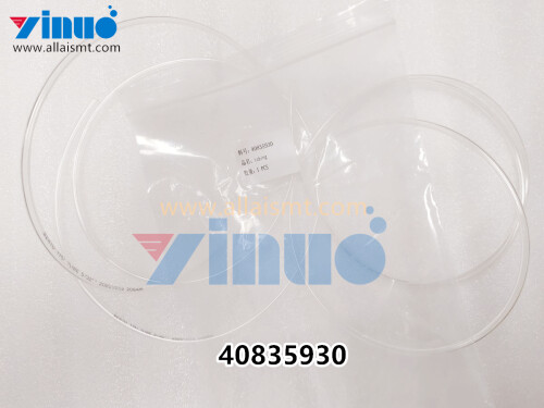 UNIVERSAL AI tubing – 40835930 (1)