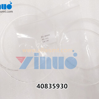 UNIVERSAL-AI-tubing--40835930-1