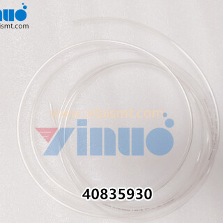 UNIVERSAL-AI-tubing--40835930-2