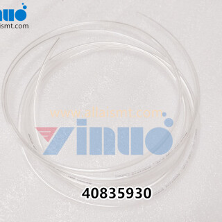 UNIVERSAL-AI-tubing--40835930-3