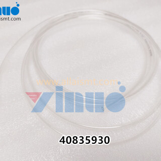 UNIVERSAL-AI-tubing--40835930-4