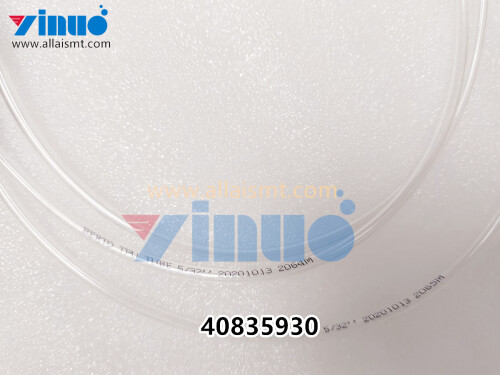 UNIVERSAL AI tubing – 40835930 (5)