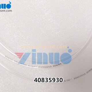 UNIVERSAL-AI-tubing--40835930-5