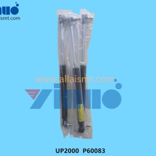 UP2000-P60083-Screen-Printer-Gas-Spring-2