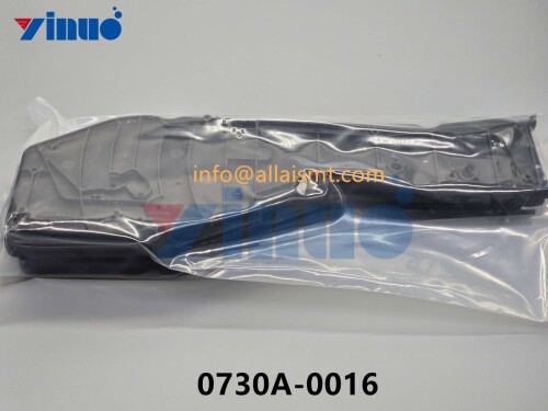 Universal 0730A 0016 LH REAR BLOCK ASSEMBLY (1)