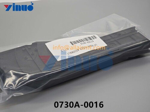 Universal 0730A 0016 LH REAR BLOCK ASSEMBLY (2)