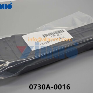 Universal-0730A-0016-LH-REAR-BLOCK-ASSEMBLY-2