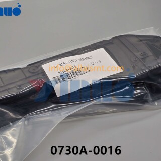 Universal-0730A-0016-LH-REAR-BLOCK-ASSEMBLY-3