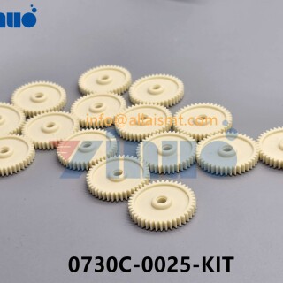 Universal-0730C-0025-KIT-INTERMEDIATA-GEAR--GREASE-2