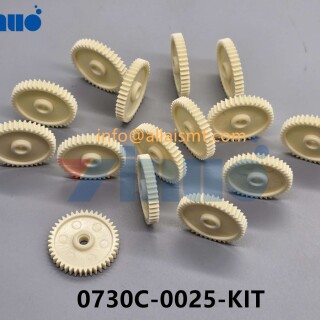 Universal-0730C-0025-KIT-INTERMEDIATA-GEAR--GREASE-5