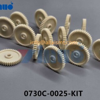 Universal-0730C-0025-KIT-INTERMEDIATA-GEAR--GREASE-7