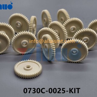 Universal-0730C-0025-KIT-INTERMEDIATA-GEAR--GREASE-8