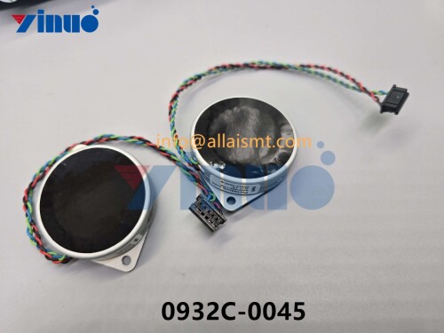 Universal 0932C 0045 44MM DRIVE MOTOR (5)