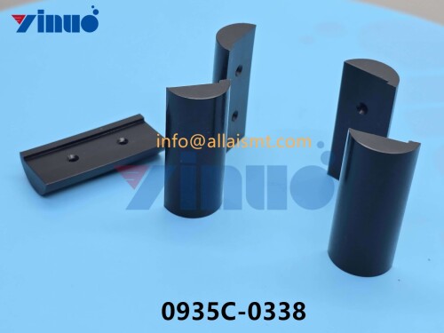 Universal 0935C 0338 LATCH INNER HANDLE (1)