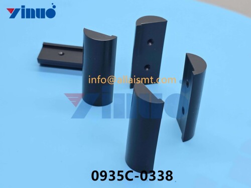 Universal 0935C 0338 LATCH INNER HANDLE (2)