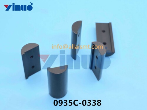 Universal 0935C 0338 LATCH INNER HANDLE (4)