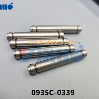 Universal-0935C-0339-TAIL-LOCK-RETAINER-3