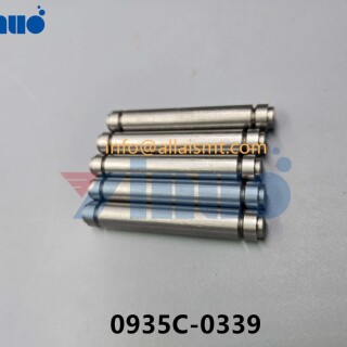 Universal-0935C-0339-TAIL-LOCK-RETAINER-5