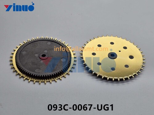 Universal 093C 0067 UG1 LONG HUB TOOTH PLATE UPGRADE (2)