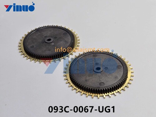 Universal 093C 0067 UG1 LONG HUB TOOTH PLATE UPGRADE (6)