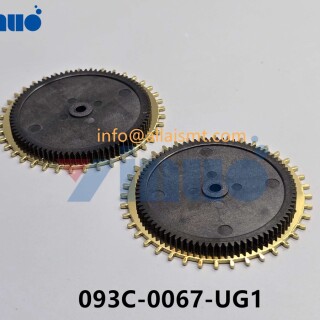 Universal-093C-0067-UG1-LONG-HUB-TOOTH-PLATE-UPGRADE-6
