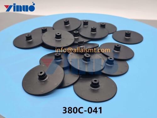 Universal 380C 041 JACKSHAFT (2)