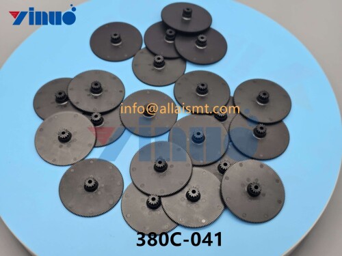 Universal 380C 041 JACKSHAFT (4)