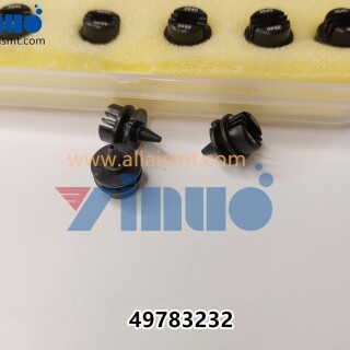 Universal-49783232-GSM-Nozzle-3540-3