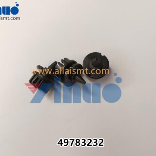 Universal-49783232-GSM-Nozzle-3540-5