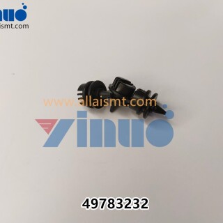 Universal-49783232-GSM-Nozzle-3540-6