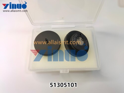 Universal-51305101-GSM-Nozzle-125F-1.jpg