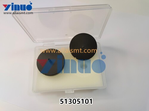 Universal-51305101-GSM-Nozzle-125F-2.jpg