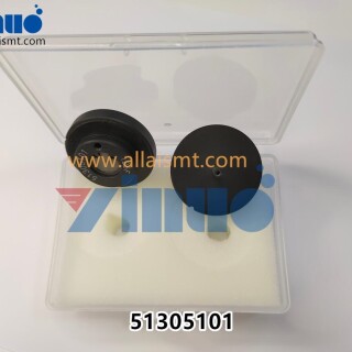 Universal-51305101-GSM-Nozzle-125F-3