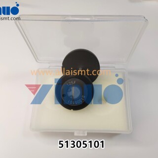 Universal-51305101-GSM-Nozzle-125F-5