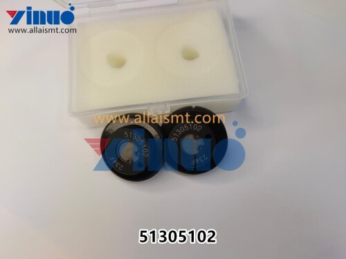 Universal-51305102-GSM-Nozzle-234F-1.jpg
