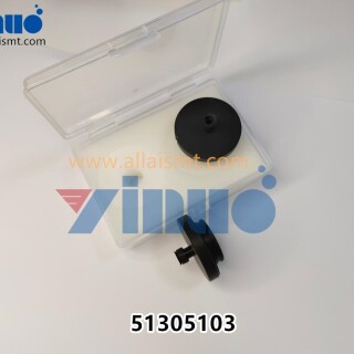 Universal-51305103-GSM-Nozzle-340F-3