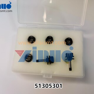 Universal-51305301-GSM-Nozzle-1220-1