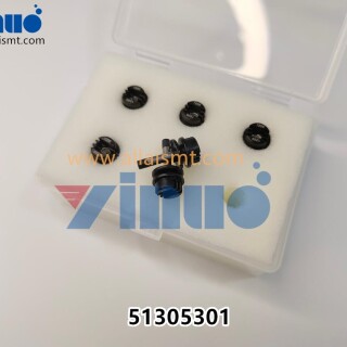 Universal-51305301-GSM-Nozzle-1220-2