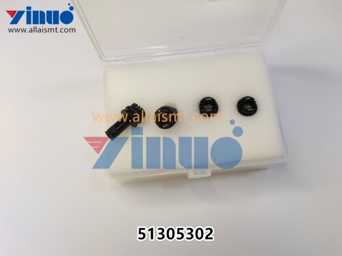 Universal-51305302-GSM-Nozzle-1240-1.jpg