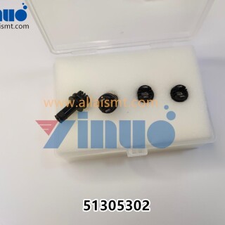 Universal-51305302-GSM-Nozzle-1240-1