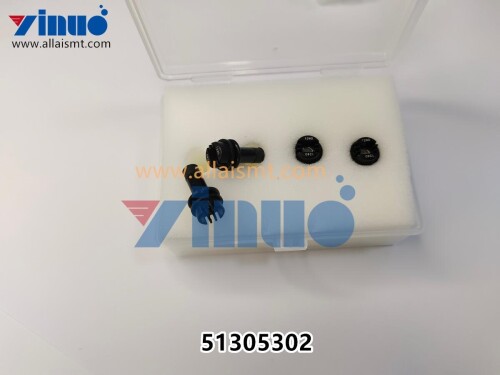 Universal-51305302-GSM-Nozzle-1240-2.jpg