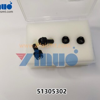 Universal-51305302-GSM-Nozzle-1240-2