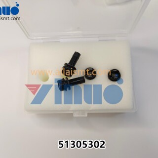 Universal-51305302-GSM-Nozzle-1240-3